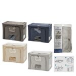 Κουτί Αποθήκευσης Με Παράθυρο 30L 40x25x30cm Σε 4 Χρώματα - 1 τεμ.