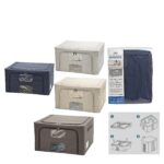 Κουτί Αποθήκευσης Με Παράθυρο 55L 50x40x28cm Σε 4 Χρώματα - 1 τεμ.