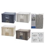 Κουτί Αποθήκευσης Με Παράθυρο 72L 50x40x34cm Σε 4 Χρώματα - 1 τεμ.