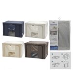Κουτί Αποθήκευσης Με Παράθυρο 100L 60x42x40cm Σε 4 Χρώματα - 1 τεμ.