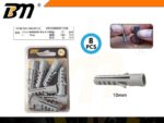 Πλαστικά βύσματα ούπα - 12mm - Σετ 12 πακέτα των 8 τεμαχίων - 201338 - Image 2