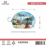 Πορτοφόλι Souvenir μπρελόκ mini - Σετ 10pcs - PVC - Chalkidiki - 10*8*3cm - 871763 - Image 2