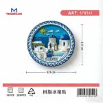 Tουριστικό μαγνητάκι Souvenir - Σετ 12pcs - Greece - 678541 - Image 2