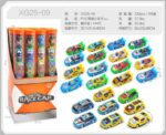 Σετ αυτοκινητάκια με Pull Back - XG25-09PVC - 233284 - Image 2