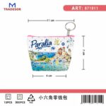 Πορτοφόλι Souvenir μπρελόκ mini - Σετ 10pcs - PVC - Paralia - 11*7*4cm - 871811 - Image 2