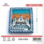 Τουριστικό μαγνητάκι Souvenir - Σετ 12pcs - Paralia - 678606 - Image 2