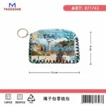 Πορτοφόλι Souvenir μπρελόκ - Σετ 10pcs - PVC - Chalkidiki - 14*9cm - 871743 - Image 2