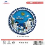 Τουριστικό μαγνητάκι Souvenir - Σετ 12pcs - Greece - 678542 - Image 2