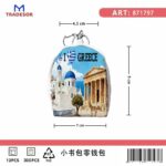 Πορτοφόλι Souvenir μπρελόκ mini - Σετ 10pcs - PVC - Greece - 7*9*4.5cm - 871797 - Image 2