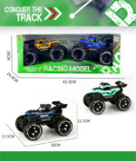 Σετ αυτοκίνητα Τζιπ Off Road - 9627-15 - 232874 - Image 2