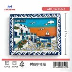 Τουριστικό μαγνητάκι Souvenir - Σετ 12pcs - Greece - 678527 - Image 2