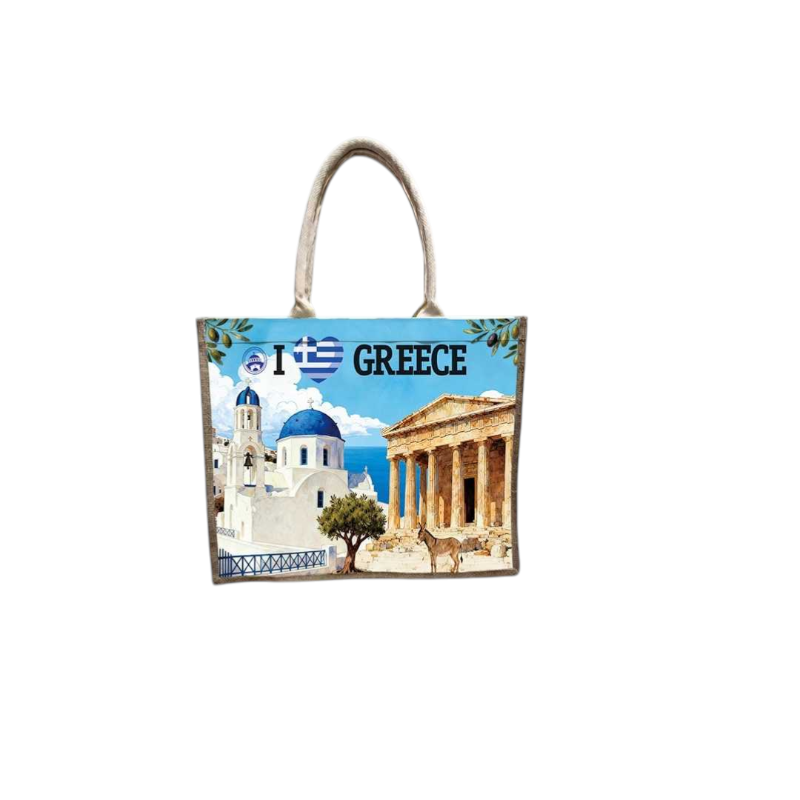 871917-Photoroom Τουριστική τσάντα λινή με φερμουάρ - Greece - 40*34*19cm - 871917 - Image 1