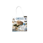Υφασμάτινη τουριστική τσάντα καμβάς με φερμουάρ - Greece - 35*40cm - 871978