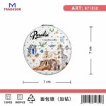 Καθρέπτης τσέπης Souvenir - Σετ 12pcs - Paralia - 7*7*3cm - 871850 - Image 2