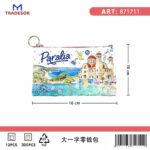 Πορτοφόλι Souvenir μπρελόκ - Σετ 10pcs - PVC - Paralia - 16*10cm - 871711 - Image 2