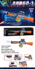 Παιδικό ηλεκτρονικό όπλο - AK868-1 - 232842 - Image 2