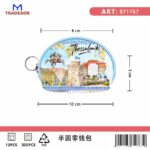 Πορτοφόλι Souvenir μπρελόκ mini - Σετ 10pcs - PVC - Thessaloniki - 10*8*3cm - 871767 - Image 2