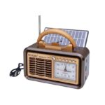 Επαναφορτιζόμενο ραδιόφωνο Retro με ηλιακό πάνελ - XB-9009BTS - 890021 - Brown