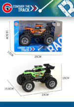 Αυτοκίνητο Τζιπ Off Road - 9638-2 - 232887 - Image 2