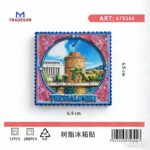Τουριστικό μαγνητάκι Souvenir - Σετ 12pcs - Thessaloniki - 678566 - Image 2