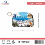 Πορτοφόλι Souvenir μπρελόκ - Σετ 10pcs - PVC - Greece - 14*9cm - 871756 - Image 2