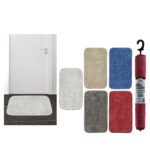Πατάκι Πολυχρηστικό Abracadabra Microfiber 50x80cm Σε 5 Χρώματα - 1 τεμ.