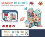 Σετ κατασκευών DIY με τουβλάκια - 2067 - 100pcs - 917490 - Image 2