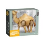 Ηλεκτρονική Καμήλα με κίνηση - X222-23 - 917496
