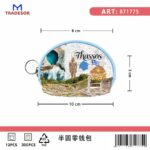 Πορτοφόλι Souvenir μπρελόκ mini - Σετ 10pcs - PVC - Thassos - 10*8*3cm - 871775 - Image 2