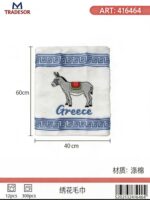 Πετσέτα ποτηρόπανο Souvenir με κέντημα - Σετ 12pcs - Greece - 416464 - Image 2