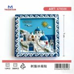 Tουριστικό μαγνητάκι Souvenir - Σετ 12pcs - Greece - 678500 - Image 2