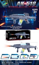 Παιδικό ηλεκτρονικό όπλο - AK-518 - 232844 - Image 2