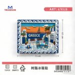 Τουριστικό μαγνητάκι Souvenir - Σετ 12pcs - Greece - 678528 - Image 2