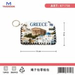Πορτοφόλι Souvenir μπρελόκ - Σετ 10pcs - PVC - Greece - 14*9cm - 871758 - Image 2
