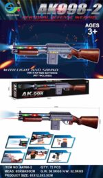 Παιδικό ηλεκτρονικό όπλο - AK998-2 - 232841 - Image 2