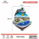 Τουριστικό μαγνητάκι Souvenir - Σετ 12pcs - Paralia - 678594 - Image 2
