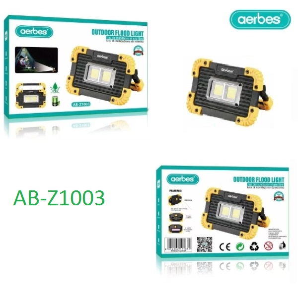 AB-Z1003_1 Ρυθμιζόμενος, αναδιπλούμενος προβολέας εξωτερικού χώρου AB-Z1003 aerbes Aerbes - Image 1