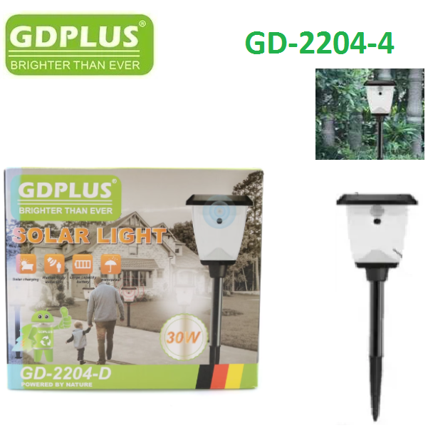GD-2204-D_1_yw36-58 Επαναφορτιζόμενη ηλιακή λάμπα κήπου με αισθητήρα κίνησης GD-2204-D GDPLUS GDplus - Image 1