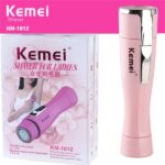 Ξυριστική μηχανή για κυρίες KM-1012 KEMEI KEMEI