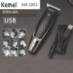 Επαναφορτιζόμενη κουρευτική μηχανή KM-1951 KEMEI KEMEI