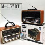 Επαναφορτιζόμενο ρετρό ραδιόφωνο Bluetooth M-157BT MEIER OEM