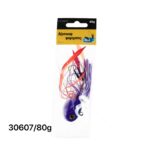 Κοντοφύλακας Tai Rubber με αγκίστρια - 80g - 930607 - Image 2
