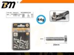 Εξάγωνη βίδα με πάσο - 5mm*20mm - 64g - Σετ 12 πακέτα - 202328 - Image 2