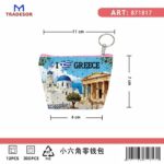 Πορτοφόλι Souvenir μπρελόκ mini - Σετ 10pcs - PVC - Greece - 11*7*4cm - 871817 - Image 2