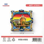 Τουριστικό μαγνητάκι Souvenir - Σετ 12pcs - Thessaloniki - 678565 - Image 2