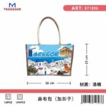 Τουριστική τσάντα λινή με κουμπί - Greece - 36*25*16cm - 871896 - Image 2