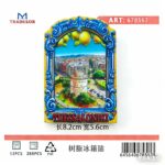 Τουριστικό μαγνητάκι Souvenir - Σετ 12pcs - Thessaloniki - 678567 - Image 2