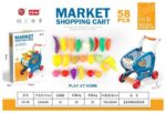 Σετ καρότσι σούπερ μάρκετ με αξεσουάρ - CF-80 - 233196 - Image 2