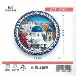 Τουριστικό μαγνητάκι Souvenir - Σετ 12pcs - Greece - 678623 - Image 2
