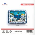 Τουριστικό μαγνητάκι Souvenir - Σετ 12pcs - Greece - 678529 - Image 2